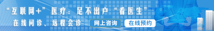 逼逼屌耶稣基督国外视频电影